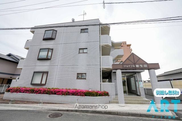 ジョイフル第1朝生田の外観写真