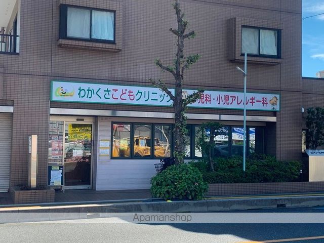 ブルームライフ戸田公園の周辺写真