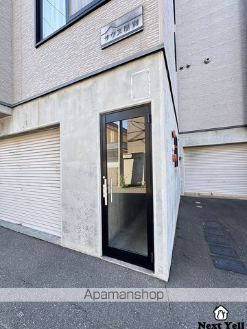 サウス厚別の玄関写真