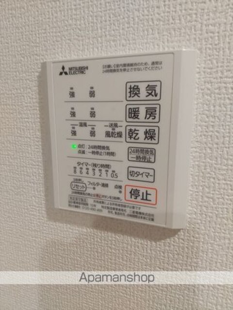 ＤーＲＯＯＭ尾崎丁[2LDK/64.72m2]の内装4