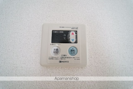 サンビレッジ弐番館[3DK/51.37m2]のその他設備