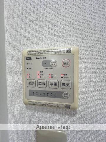 サンハイツもみじヶ丘の内装写真
