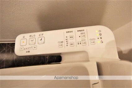アーバンヒルズ喜与町[2LDK/61.05m2]の内装1
