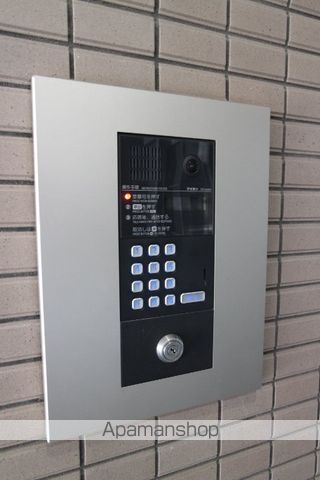いわき6番館のその他写真