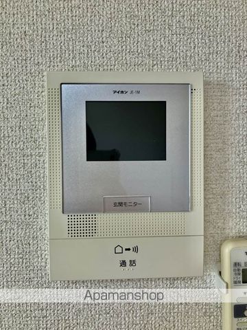 スターヒルズの内装写真