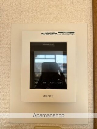 滋賀県大津市一里山５丁目[1K/22.4m2]のセキュリティ