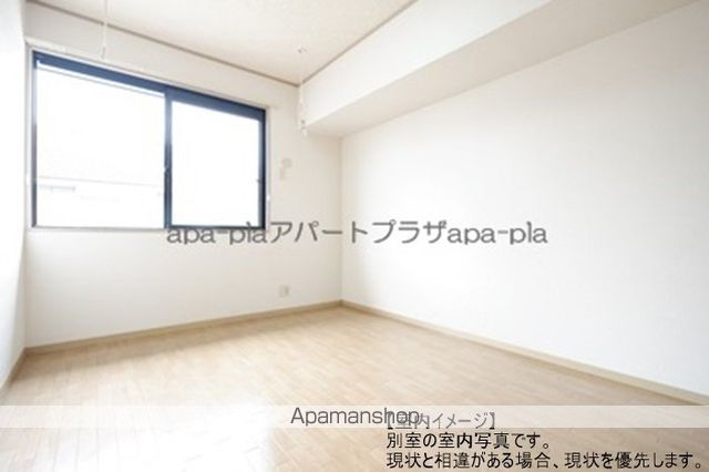 パルティールの内装写真