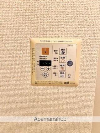 フォブール世俵Ｂ[2LDK/59.62m2]のその他設備