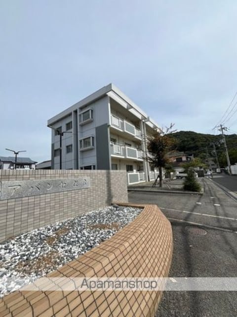 和歌山県和歌山市紀三井寺[3LDK/70.74m2]の外観4