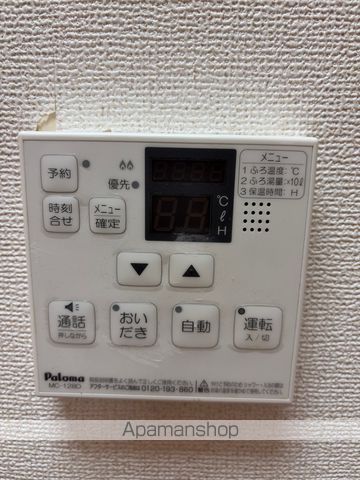 ベル・グランツIIの内装写真