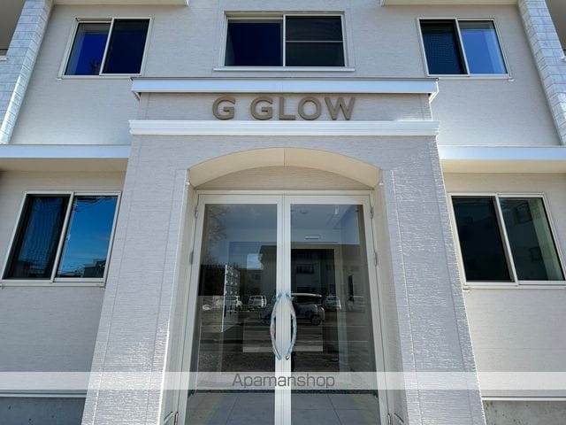 G GLOWの外観写真