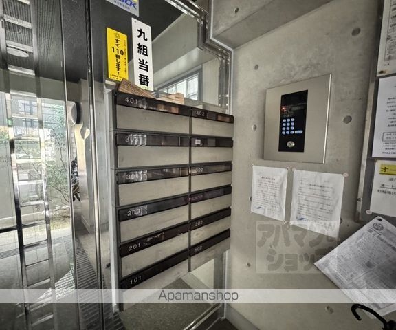 ランブラス御所東のその他写真