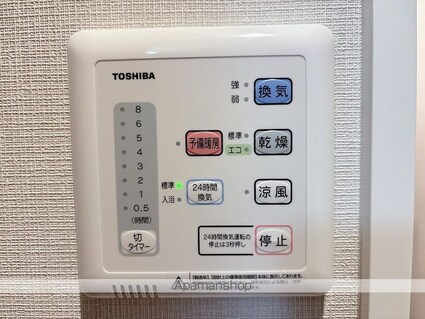 ＡＧＲＥＶＥ[1LDK/40.27m2]のその他設備