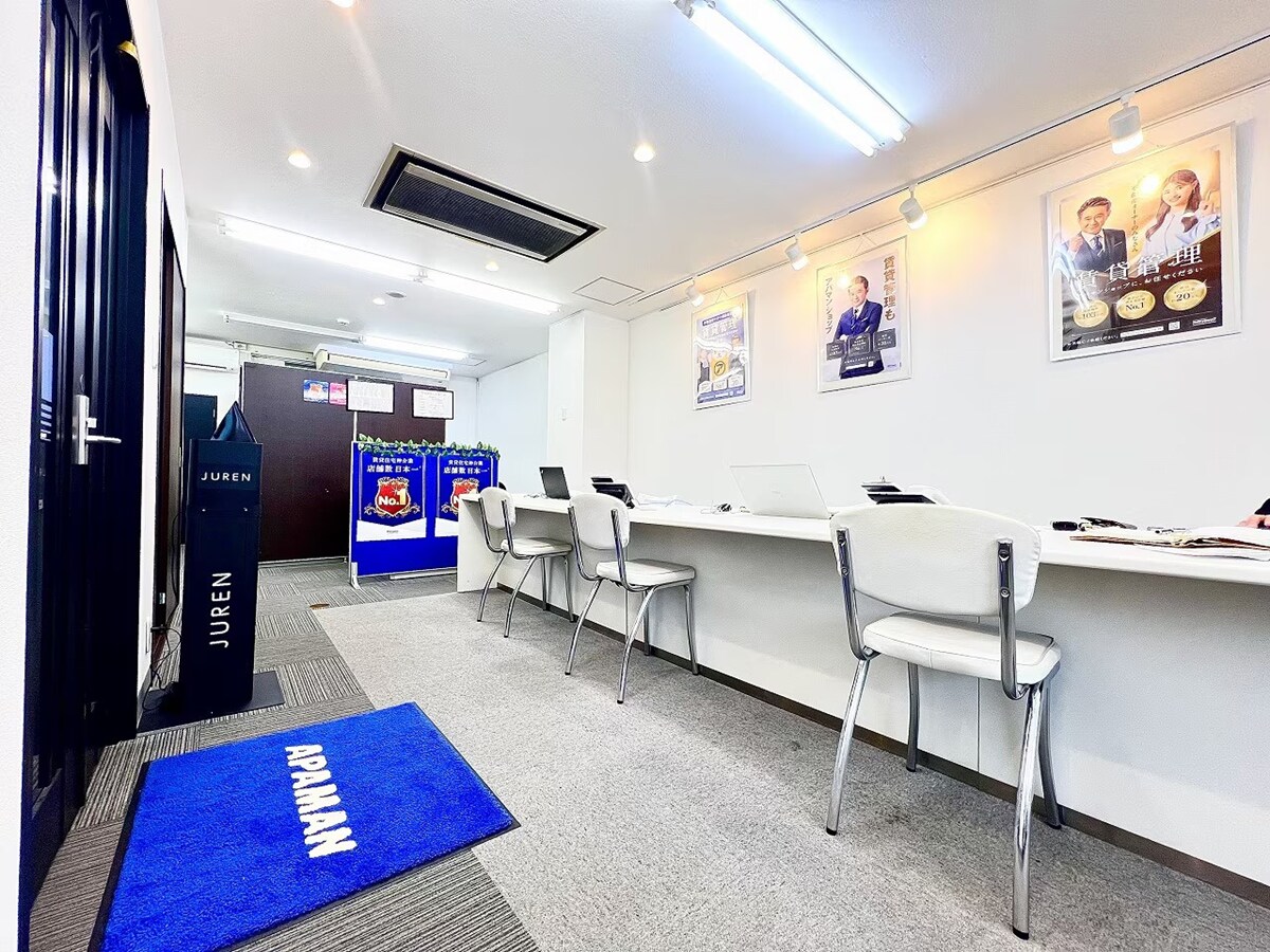 アパマンショップ高田馬場店の店舗紹介｜賃貸仲介・不動産会社【アパマンショップ】