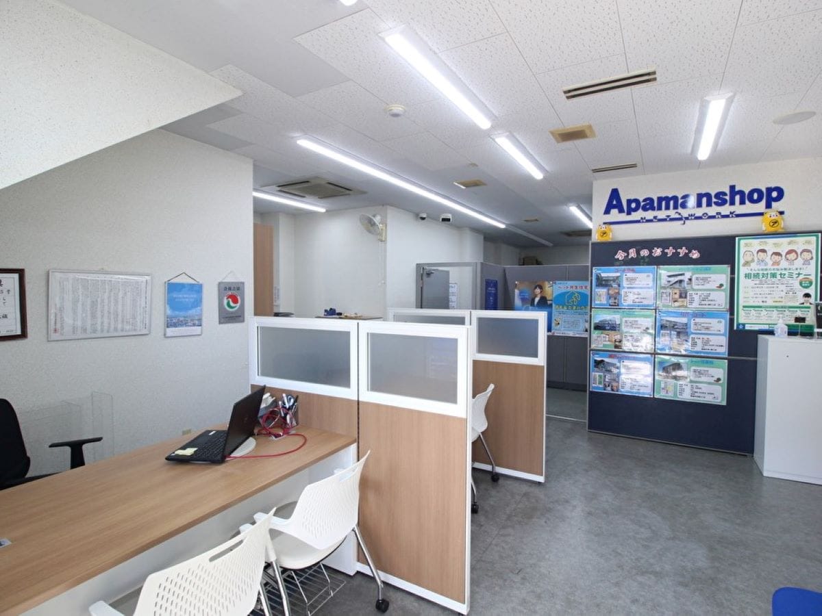 アパマンショップ尾道駅前店の店舗紹介｜賃貸仲介・不動産会社【アパマンショップ】