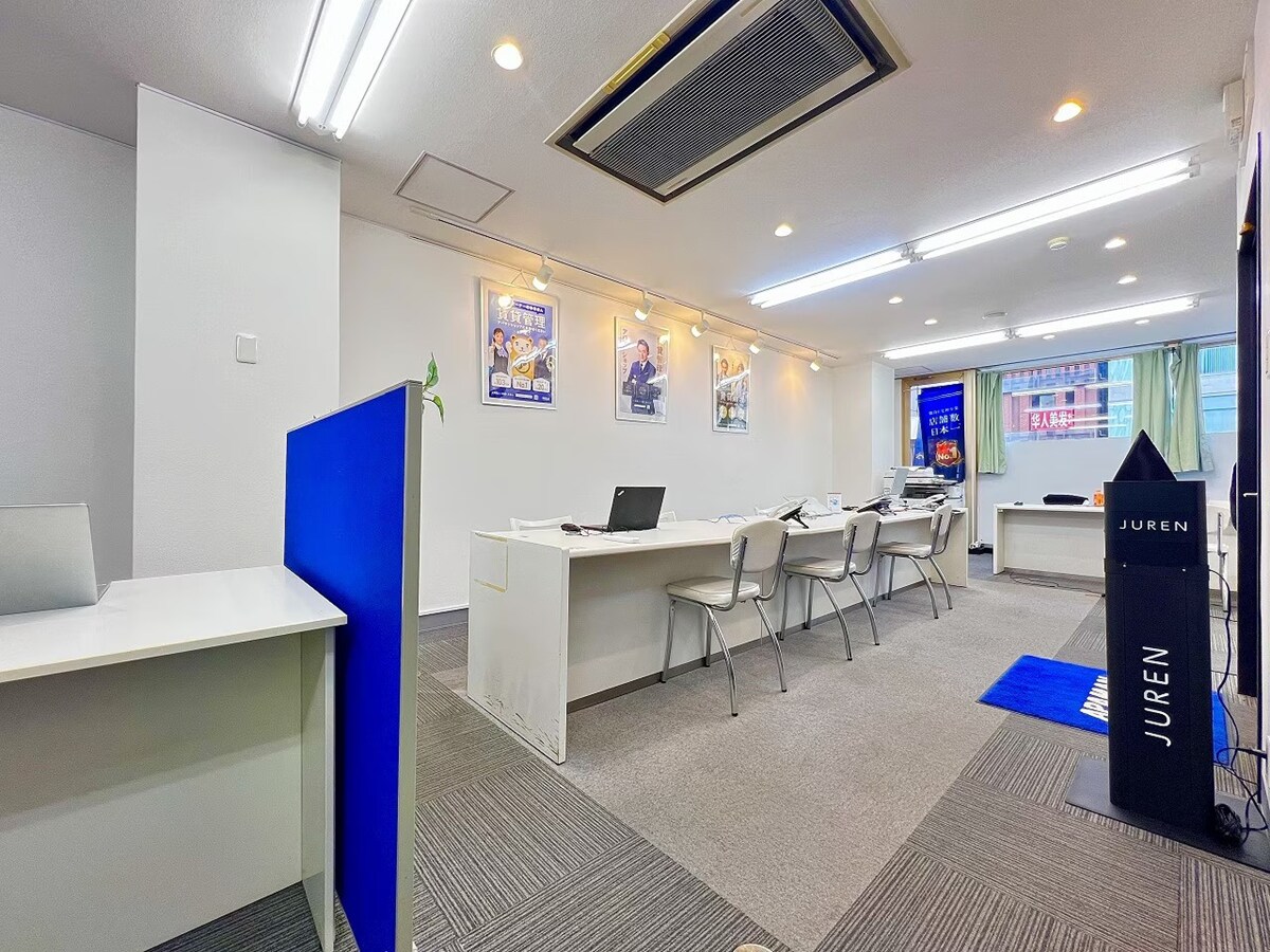 アパマンショップ高田馬場店の店舗紹介｜賃貸仲介・不動産会社【アパマンショップ】