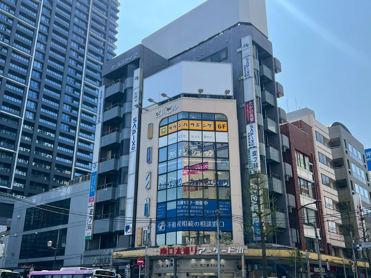 アパマンショップ中野南口店の店舗紹介｜賃貸仲介・不動産会社