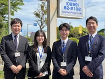 アパマンショップ 鹿嶋店