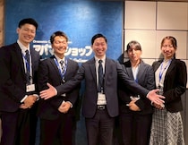 アパマンショップ 津田沼店