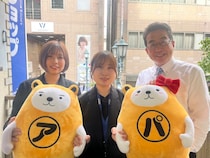 アパマンショップ 松戸店