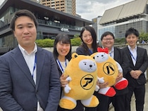 アパマンショップ 飯田橋店