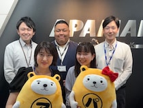 アパマンショップ 新宿東口店