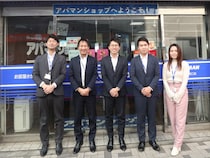 アパマンショップ 立川駅南口店