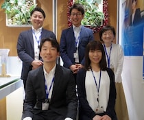 アパマンショップ 三鷹店