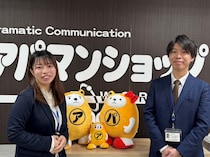 アパマンショップ 武蔵小杉北口店