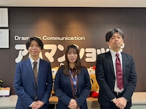 アパマンショップ 武蔵小杉北口店
