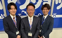 アパマンショップ 浜松北口店