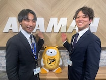 アパマンショップ 唐人店