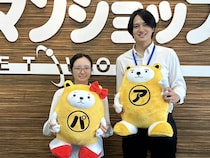 アパマンショップ 箱崎駅前店