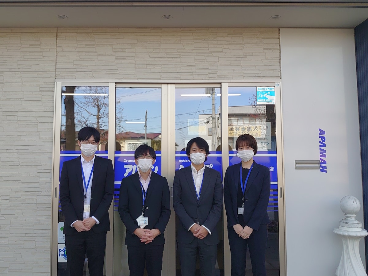 甲斐アルプス通り店
