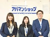 神栖知手店