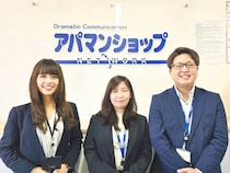 アパマンショップ 神栖知手店