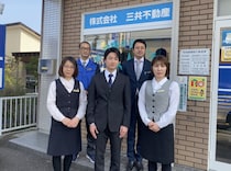 アパマンショップ 土岐店