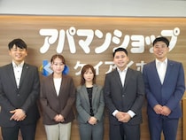 アパマンショップ 広島駅前店