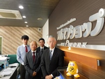 アパマンショップ 大曽根店