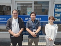 アパマンショップ 帯広西店