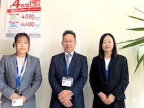 アパマンショップ 小松原店